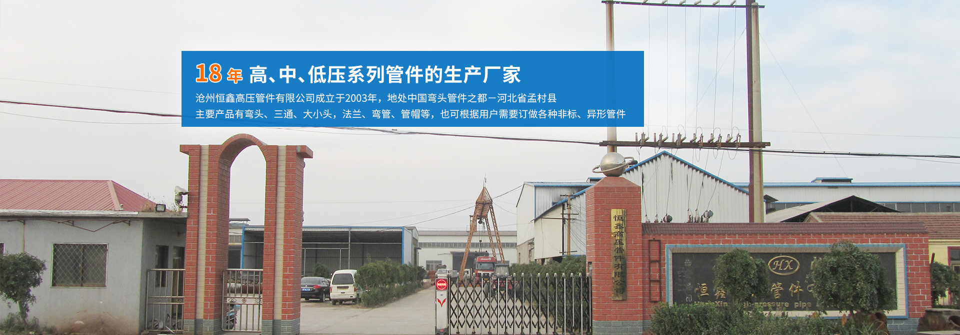 涂膠機,扭矩槍,擰緊槍,諾信涂膠機,上海壓機,Desoutter,ESTIC